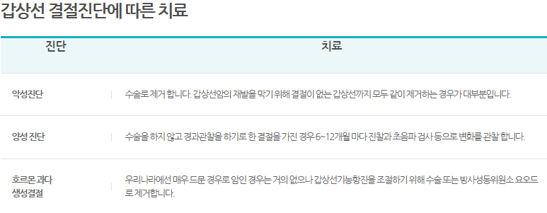 스크린샷 2026-01-30 152853.png