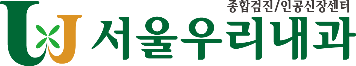 서울우리내과의원