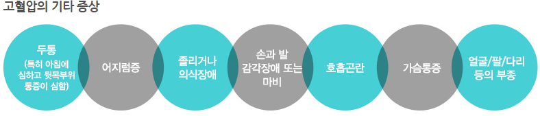 스크린샷 2026-01-30 113457.png