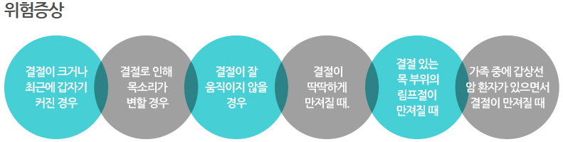 스크린샷 2026-01-30 153155.png