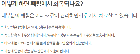 스크린샷 2026-01-30 141716.png