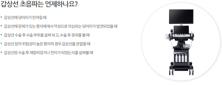 스크린샷 2026-01-30 152953.png