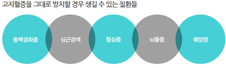 스크린샷 2026-01-30 113810.png