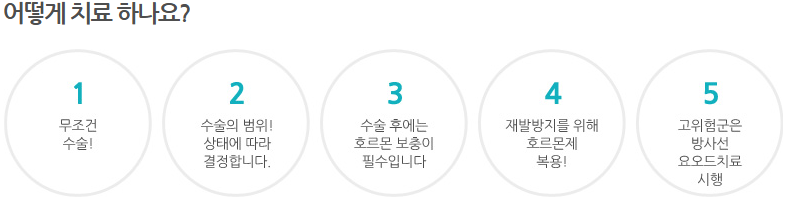 스크린샷 2026-01-30 153213.png