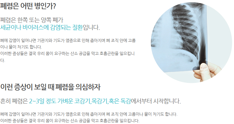 스크린샷 2026-01-30 141553.png