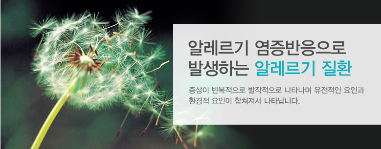 스크린샷 2026-01-30 121546.png