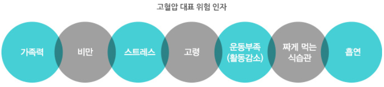 스크린샷 2026-01-30 113402.png