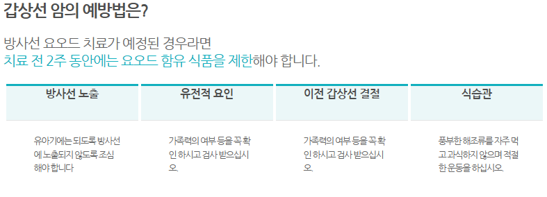 스크린샷 2026-01-30 153248.png