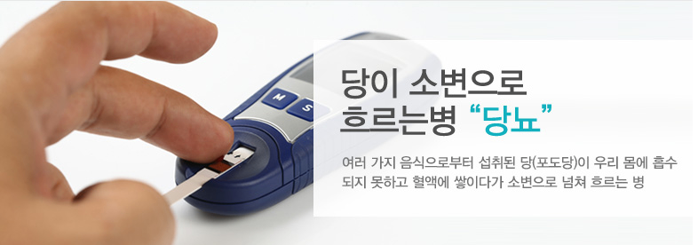 스크린샷 2026-01-30 114325.png