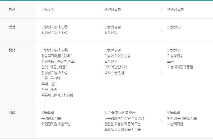 스크린샷 2026-01-30 152701.png