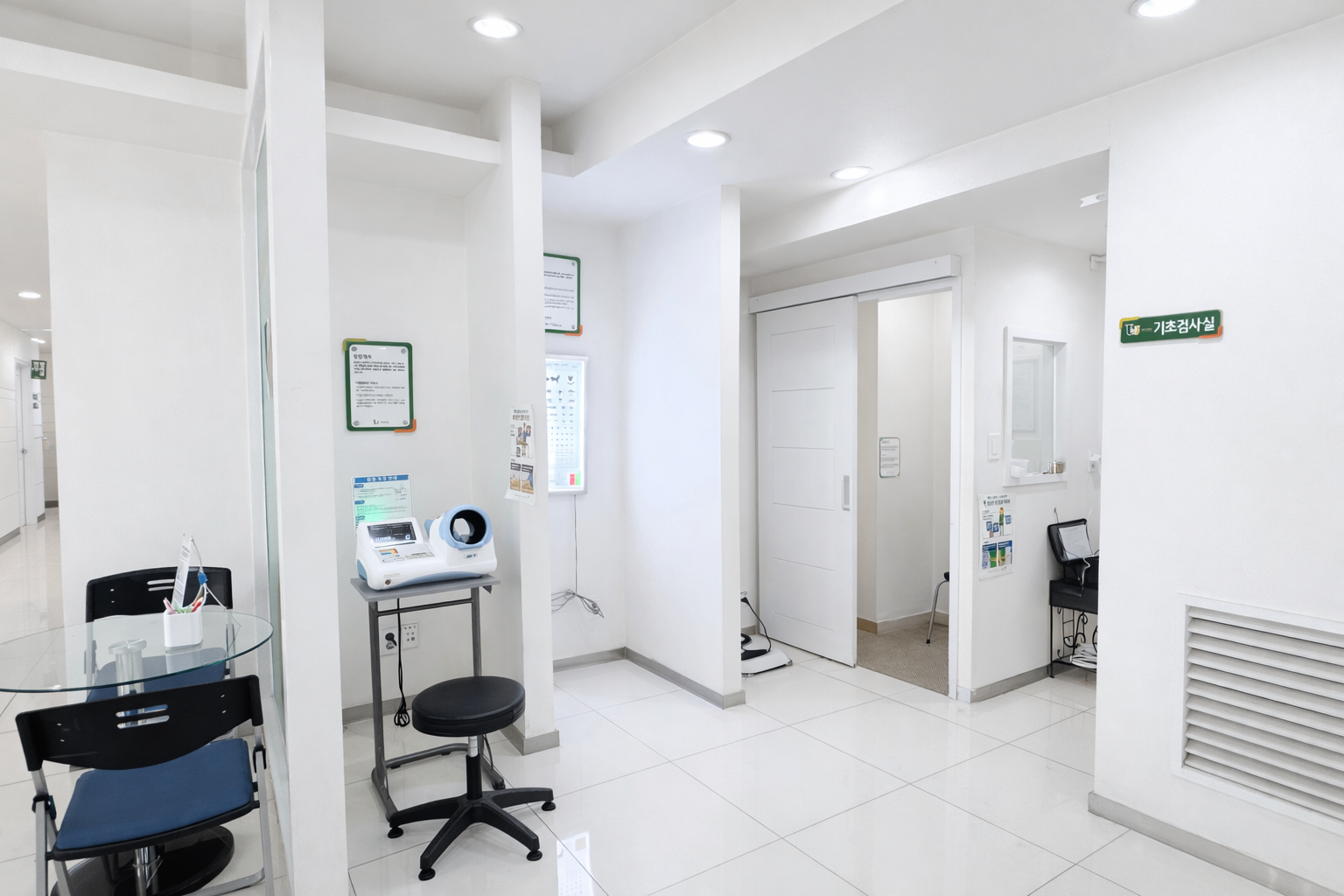 ChatGPT Image 2026년 2월 11일 오후 01_59_19.png