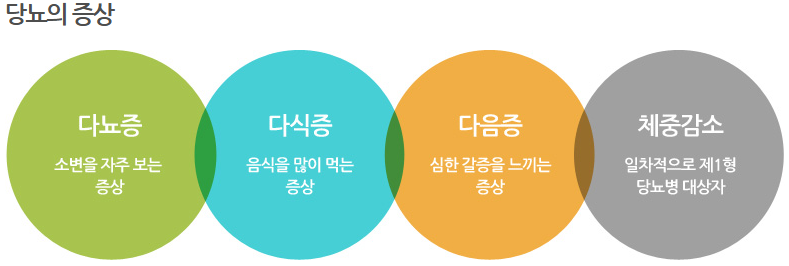 스크린샷 2026-01-30 114455.png