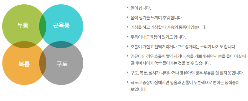 스크린샷 2026-01-30 141625.png