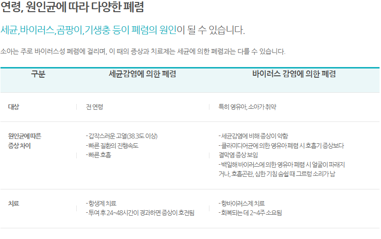 스크린샷 2026-01-30 141643.png