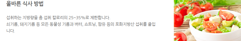 스크린샷 2026-01-30 113932.png