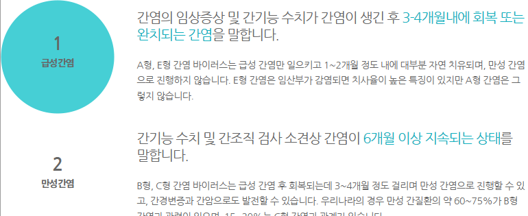 스크린샷 2026-01-30 115904.png