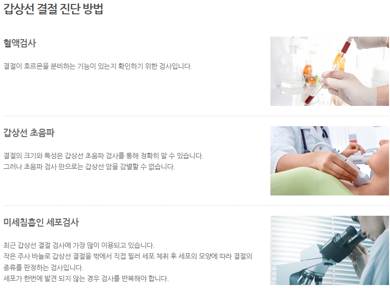 스크린샷 2026-01-30 152815.png