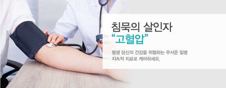 스크린샷 2026-01-30 113300.png