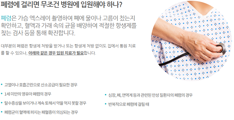 스크린샷 2026-01-30 141701.png