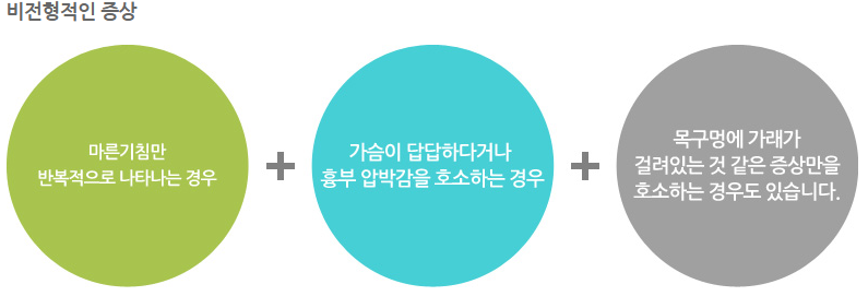 스크린샷 2026-01-30 121704.png
