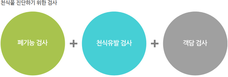 스크린샷 2026-01-30 121913.png