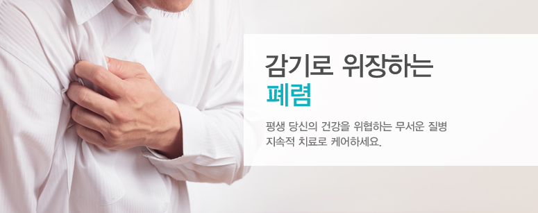 스크린샷 2026-01-30 141506.png