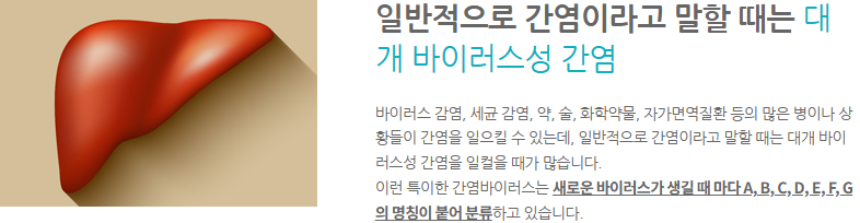 스크린샷 2026-01-30 115540.png