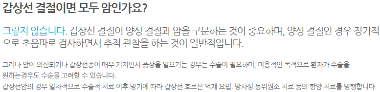 스크린샷 2026-01-30 152836.png