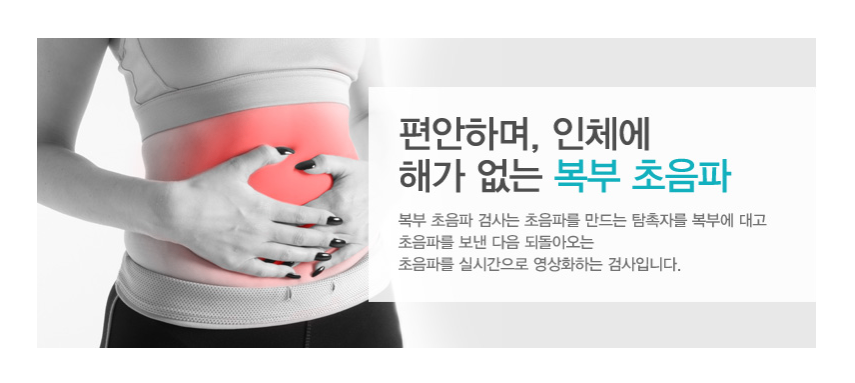 스크린샷 2026-02-11 171305.png