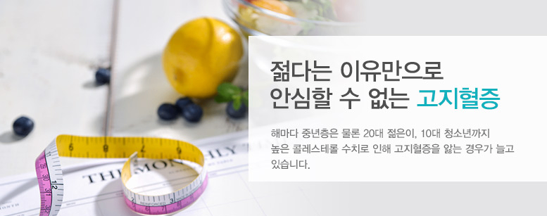 스크린샷 2026-01-30 113632.png